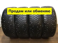 Triangle TR778