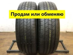 Hankook Mileage Plus III