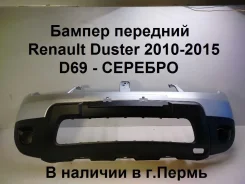 ������ �������� Renault Duster I (2010�2015) 620220030R 620220030R ����