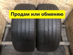 Michelin Primacy MXM4
