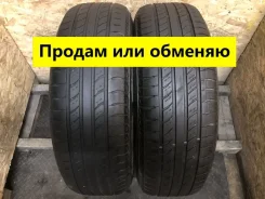 Nexen Roadian 541