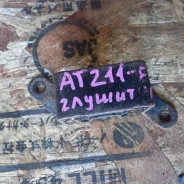 ������� ��������� Toyota Caldina 2002 1757174430 AT211 7A-FE 1757174430 ����
