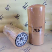 ������ �������� ��������� C-5502 C5502 ����