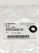 ��������� ���������� ������� ���� RU �-SG. ��50. �.05554/23 Subaru ���. 42025AG070 42025AG070 ����