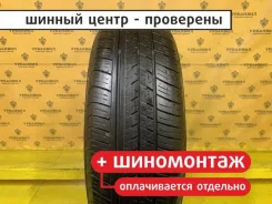 Dunlop SP 31