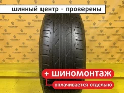 Bridgestone Ecopia EP100A