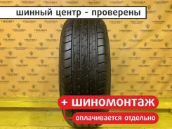 Dunlop SP Sport 2050M
