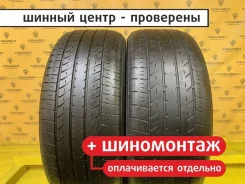 Toyo Proxes R30