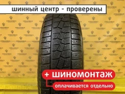 Kumho I'Zen Stud KW11