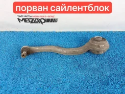 ����� �������� ������ Mercedes W204 A2043308811 ����