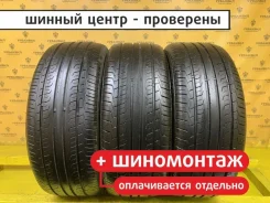 Giti GitiComfort 228V1
