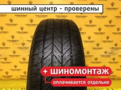 Bridgestone Potenza RE88