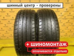 PowerTrac Racing Pro