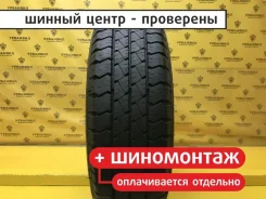 Goodyear Cargo G26