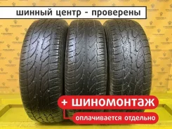 Blacklion BA80 Voracio A/T