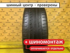 Blacklion Voracio CUV