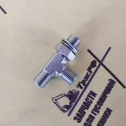 ���������� ������� ������ BSP1/4 ������ - BSP1/4 ������ ����������(o-ring) - BSP1/4 003223 ����