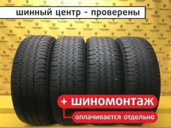 Michelin Agilis 51