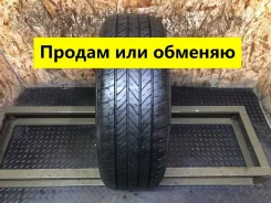 Bridgestone Potenza RE88