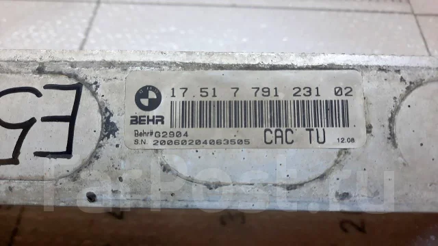 ���������� BMW X5 E53 2000-2007 17517791231 ����