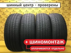 Giti GitiControl P10