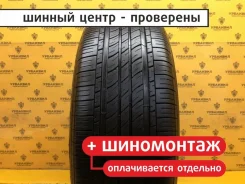 Michelin Energy MXV4
