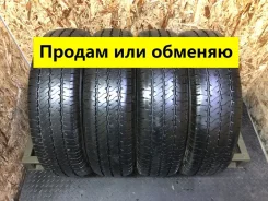 GT Radial Maxmiler Pro