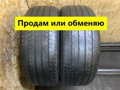 Toyo Proxes R30