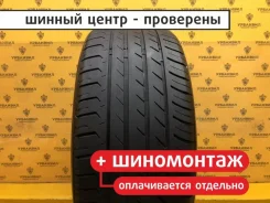 Triangle TR918
