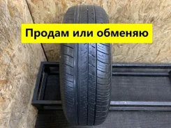 Dunlop SP 31