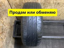 Bridgestone Ecopia EP100A