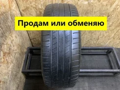 Blacklion Voracio CUV