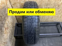 Kumho I'Zen Stud KW11