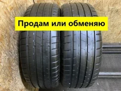 PowerTrac Racing Pro