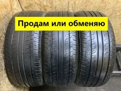 Giti GitiComfort 228V1
