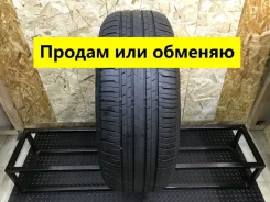 Bridgestone Dueler A/T 693 V