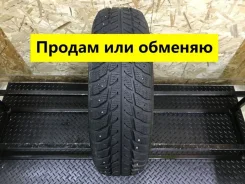 Kumho Power Grip 749P
