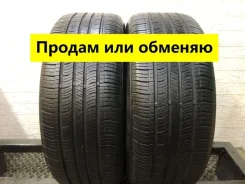 Nexen N'PRIZ AH5