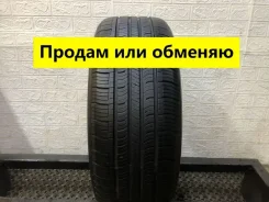Nexen N'PRIZ AH5