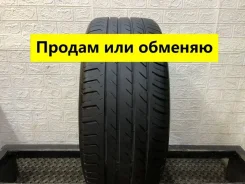 Triangle TR918