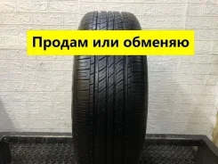 Michelin Energy MXV4