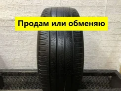 Pirelli P Zero All Season