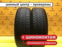 ����-234