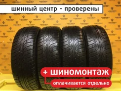����-234