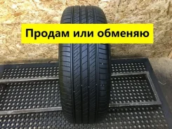 Kumho Solus HS63