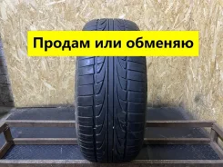 Cordiant Sport W1