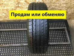 Profil Prosport