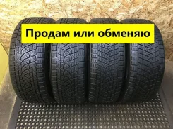 Triangle TR797