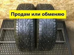 Orium SUV Ice