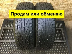 Orium SUV Ice